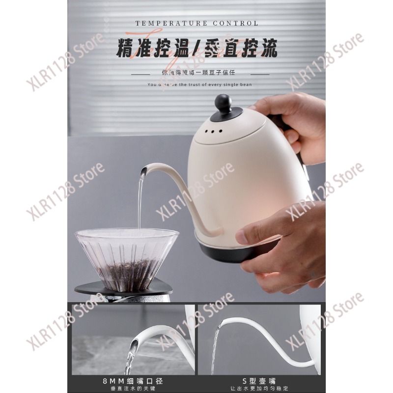 Gooseneck Electric Kettle Temp - Electric Kettle Gooseneck ulasan dan harga