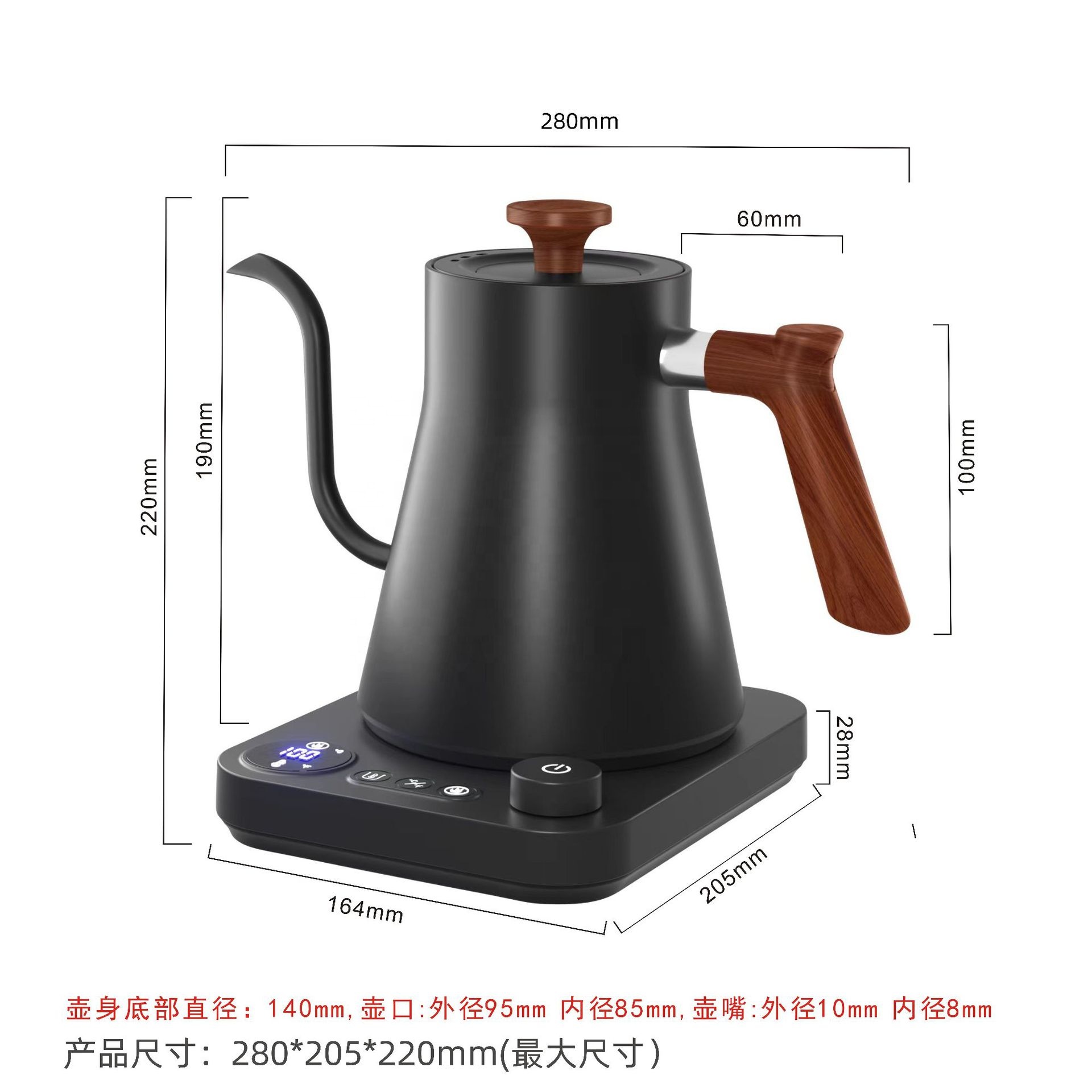New Design Fish Smart Electric - Electric Kettle Gooseneck ulasan dan harga