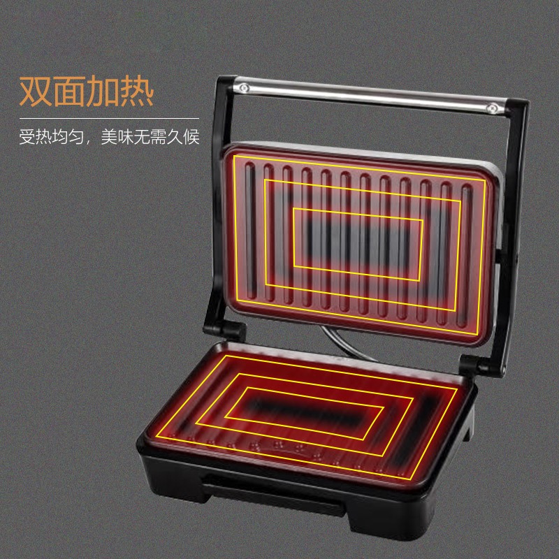 Multifunctional Steak And Sand - Kitchen Appliances In English ulasan dan harga