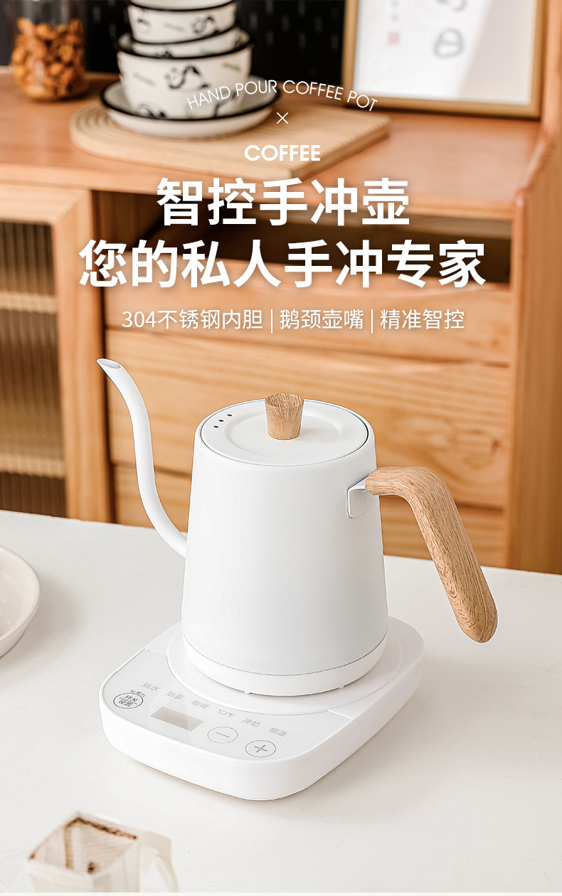 Stainless Steel Small Mouth Te - Electric Kettle Gooseneck ulasan dan harga