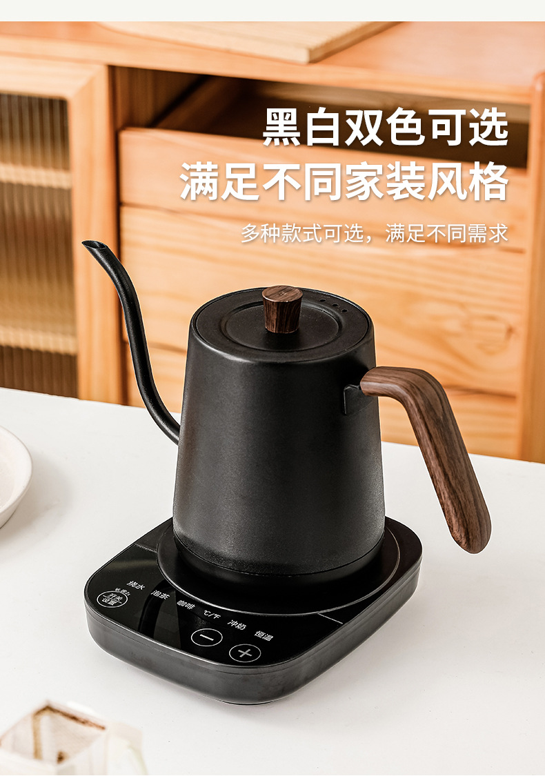 Stainless Steel Small Mouth Te - Electric Kettle Gooseneck ulasan dan harga