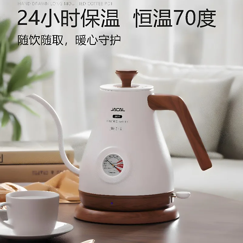 220V Jigao Long Spout Goosenec - Electric Kettle Gooseneck ulasan dan harga