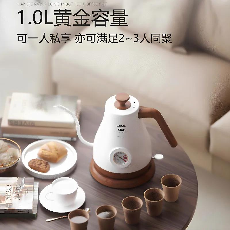 220V Jigao Long Spout Goosenec - Electric Kettle Gooseneck ulasan dan harga