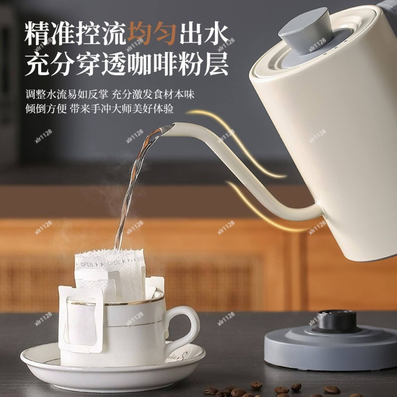 110V Gooseneck Electric Kettle - Electric Kettle Gooseneck ulasan dan harga